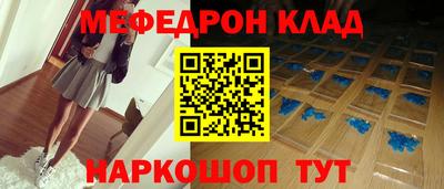 apvp Краснокаменск