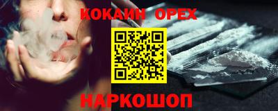apvp Краснокаменск