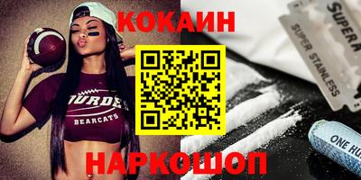 apvp Краснокаменск