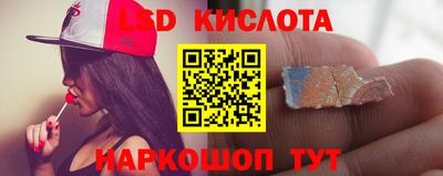 ешки Краснознаменск