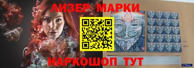 apvp Краснокаменск
