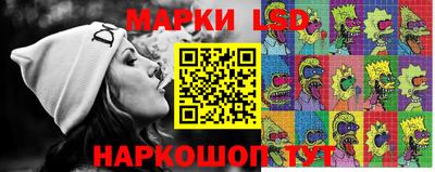ешки Краснознаменск