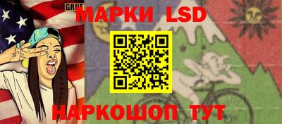 apvp Краснокаменск