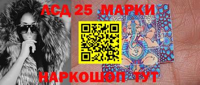 ешки Краснознаменск