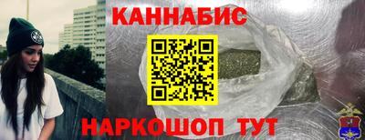 МДМА Краснодар