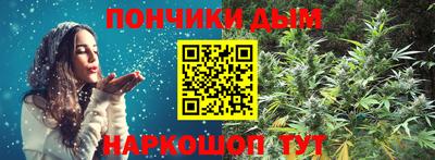 ешки Краснознаменск