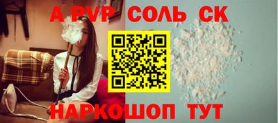 ешки Краснознаменск