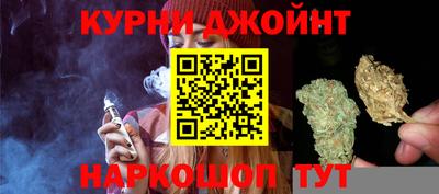 apvp Краснокаменск
