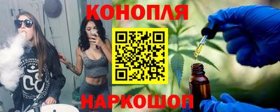 ешки Краснознаменск