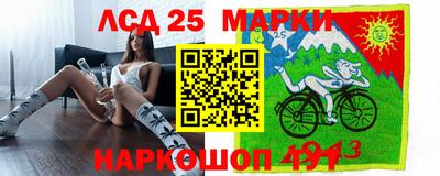 МДМА Краснодар