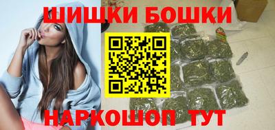 МДМА Краснодар