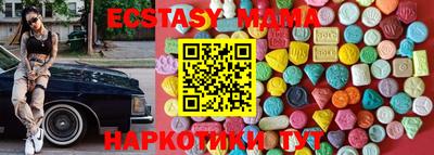 ешки Краснознаменск
