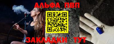 ешки Краснознаменск