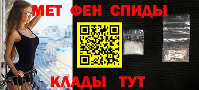 ешки Краснознаменск