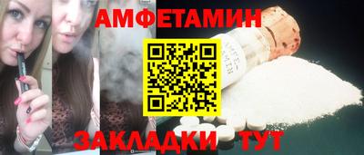 ешки Краснознаменск