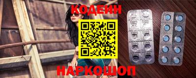 ешки Краснознаменск