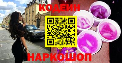 ешки Краснознаменск