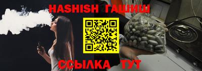 МДМА Краснодар