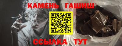 ешки Краснознаменск