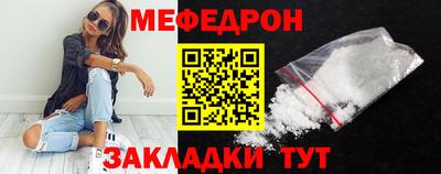 apvp Краснокаменск